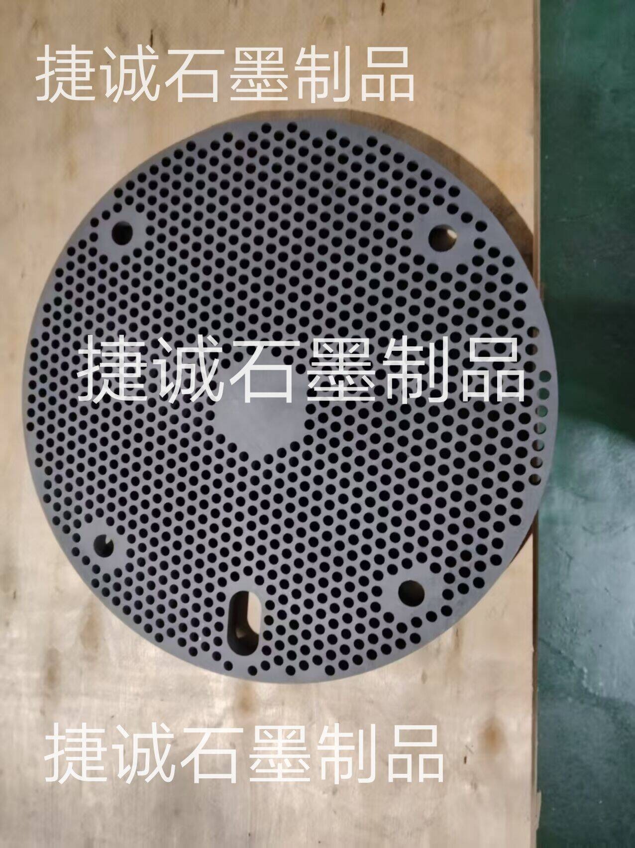 推板爐燒結(jié)石墨盤(pán)，石墨盤(pán)，鐘罩爐石墨盤(pán)，石墨盤(pán)加工，燒結(jié)石墨盤(pán)，高純石墨盤(pán)，高純石墨盤(pán)加工，石墨盤(pán)加工廠，石墨盤(pán)生產(chǎn)廠家